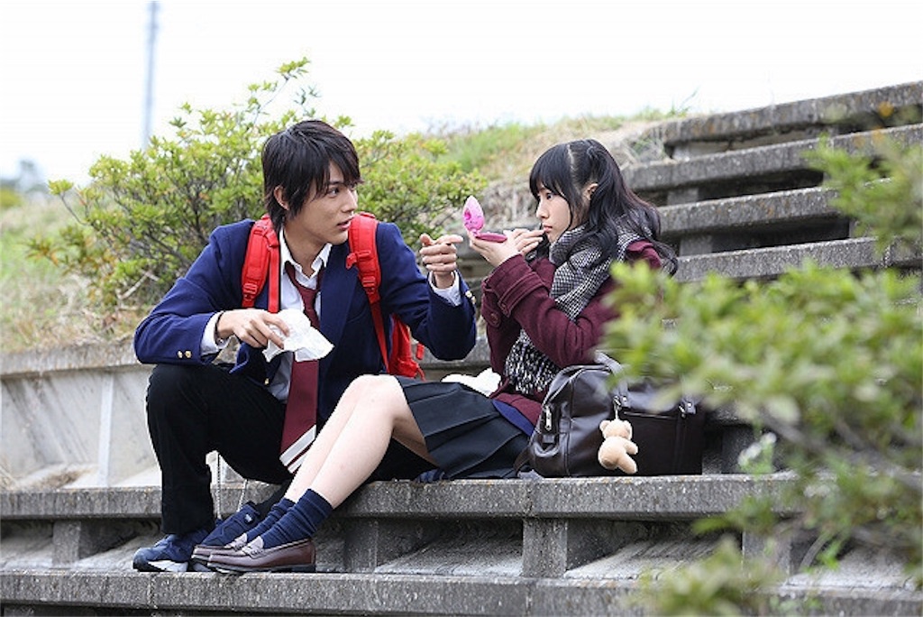 f:id:monogatarukam:20180709132753j:plain