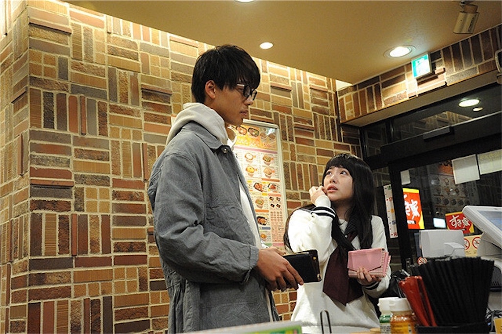 f:id:monogatarukam:20180802131009j:plain f:id:monogatarukam:20180802131009j:plain