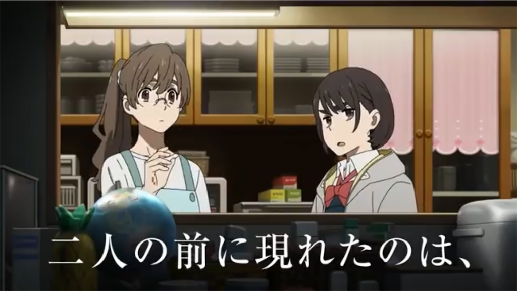 f:id:monogatarukam:20191013131655p:plain