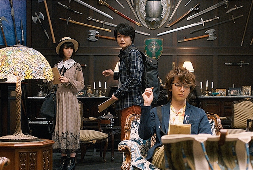 f:id:monogatarukam:20191215002204j:plain f:id:monogatarukam:20191215002204j:plain