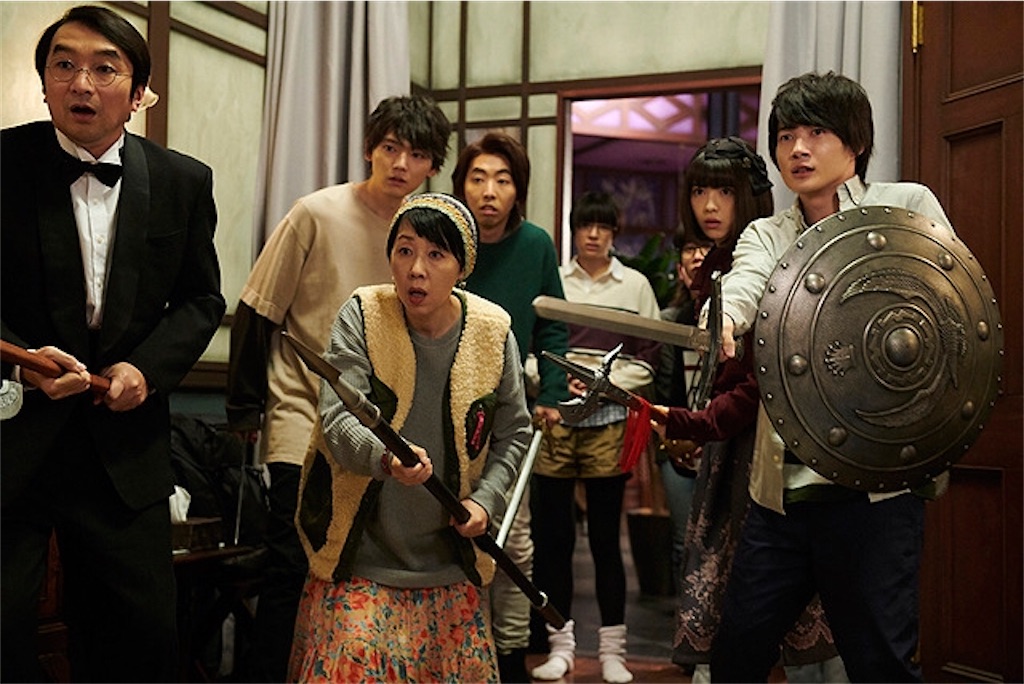 f:id:monogatarukam:20191215002227j:plain f:id:monogatarukam:20191215002227j:plain