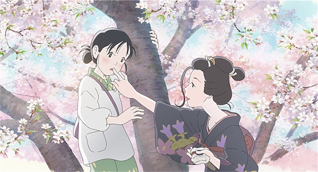 f:id:monogatarukam:20191223070307j:plain f:id:monogatarukam:20191223070307j:plain