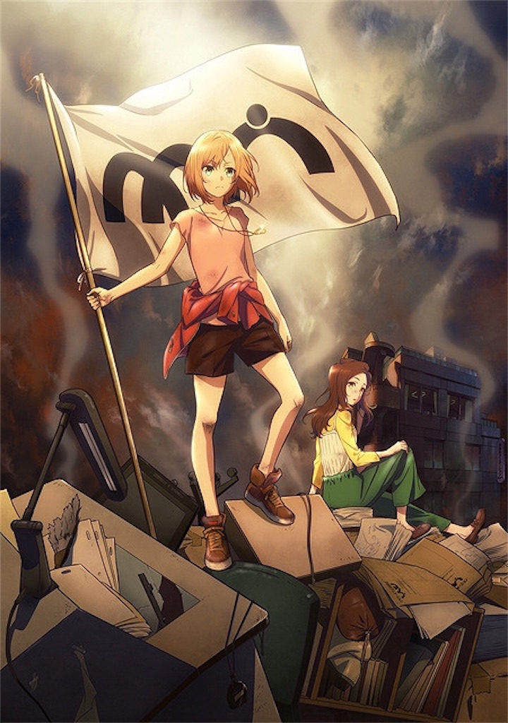 f:id:monogatarukam:20200301093750j:plain