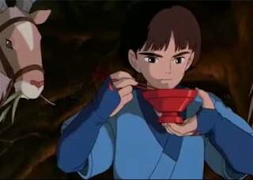 f:id:monogatarukam:20200701171720j:plain