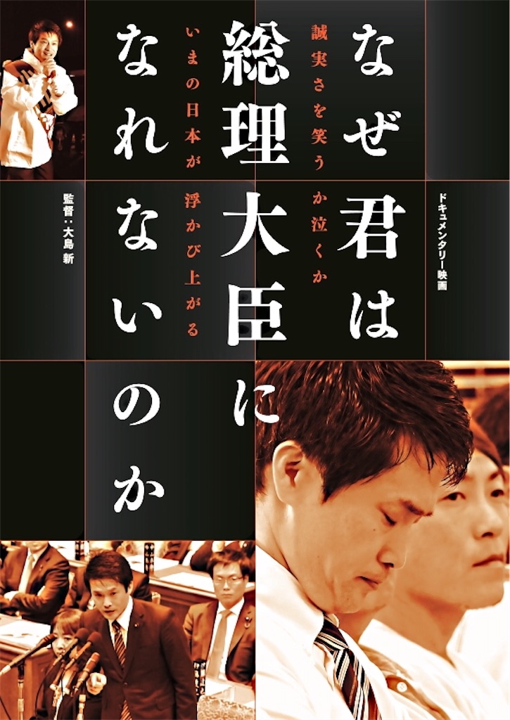 f:id:monogatarukam:20200706184349j:plain