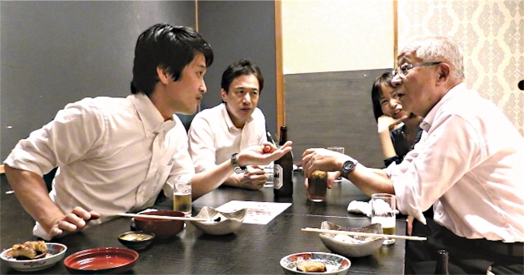 f:id:monogatarukam:20200706184355j:plain f:id:monogatarukam:20200706184355j:plain