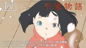 f:id:monogatarukam:20220103202509j:plain