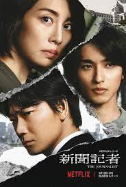 f:id:monogatarukam:20220116015035j:plain