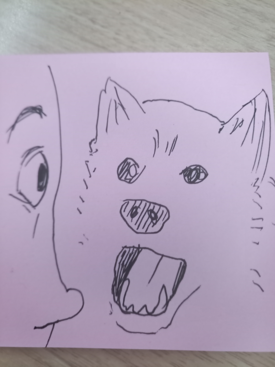 f:id:monogoitaro:20190921211343j:plain
