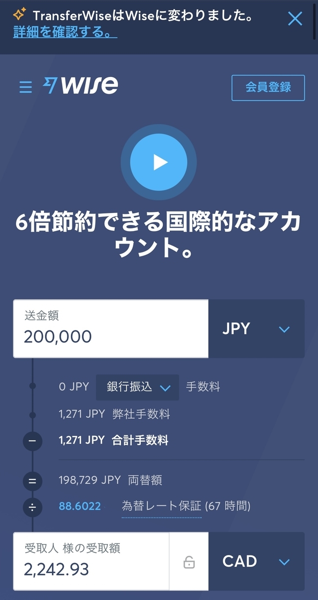 f:id:monogusabeans:20211205111027j:plain