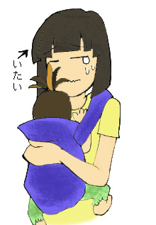 f:id:monohand:20170625142613j:plain f:id:monohand:20170625142613j:plain