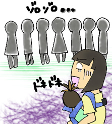 f:id:monohand:20170625142642j:plain f:id:monohand:20170625142642j:plain