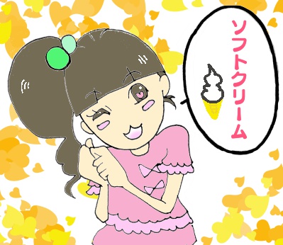 f:id:monohand:20170808131116j:plain f:id:monohand:20170808131116j:plain