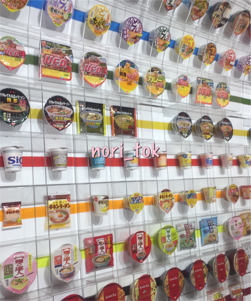 f:id:monohand:20170817145336j:image