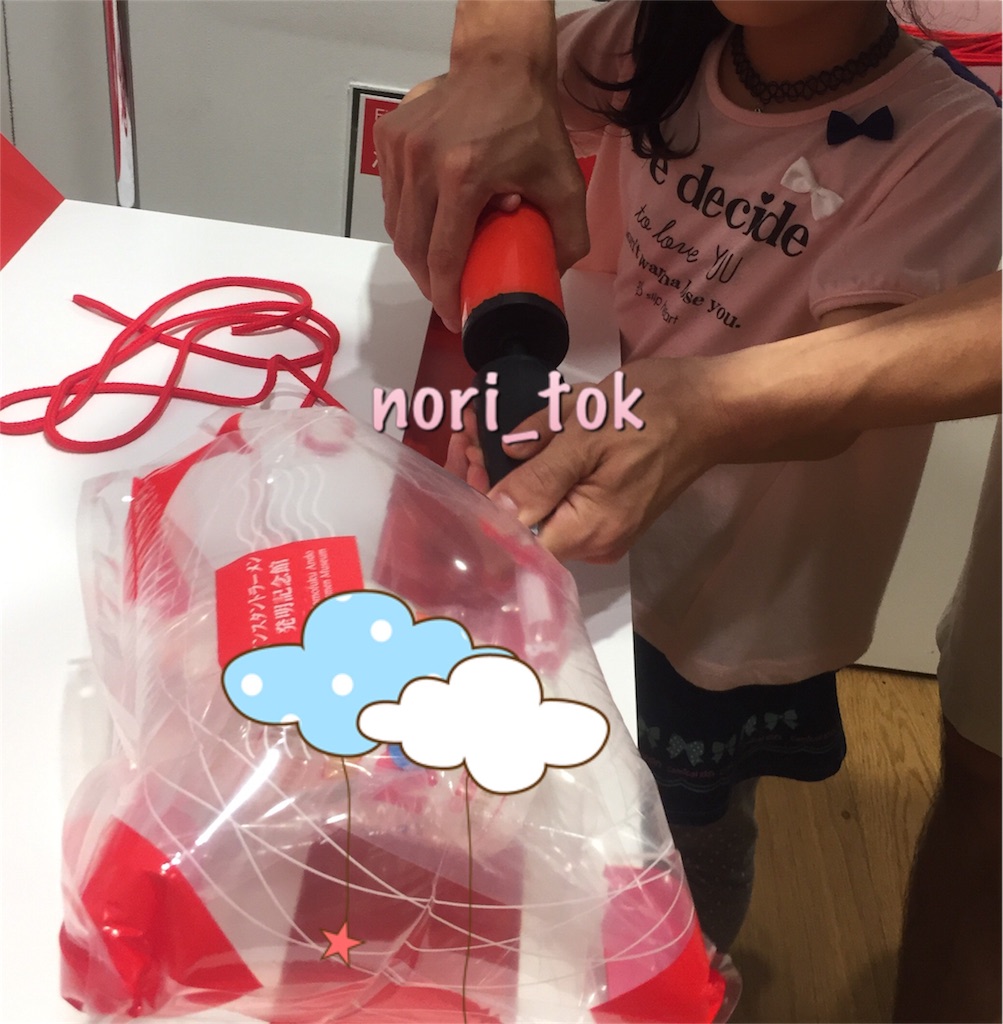 f:id:monohand:20170817145412j:image