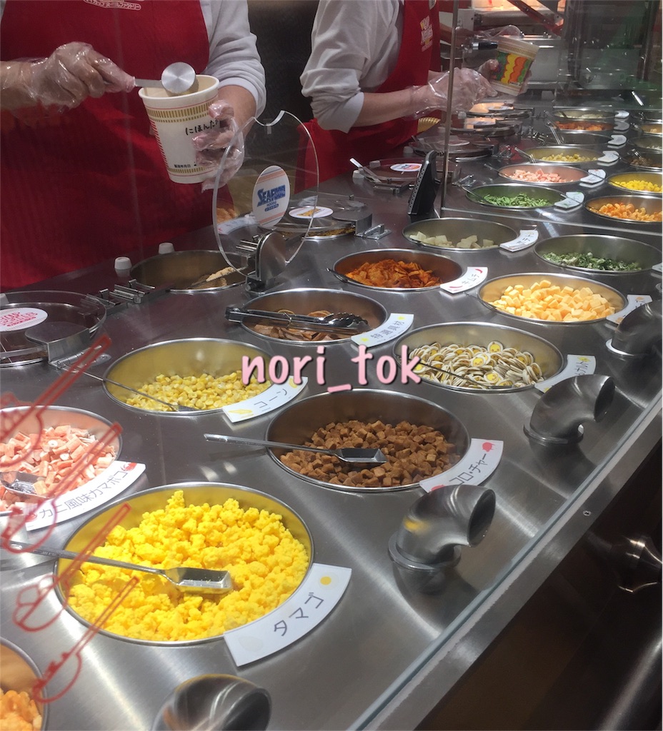 f:id:monohand:20170817145440j:image