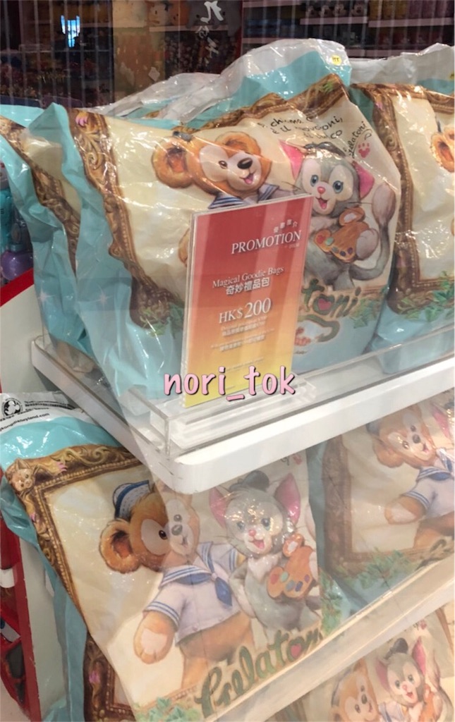 f:id:monohand:20180204203701j:image