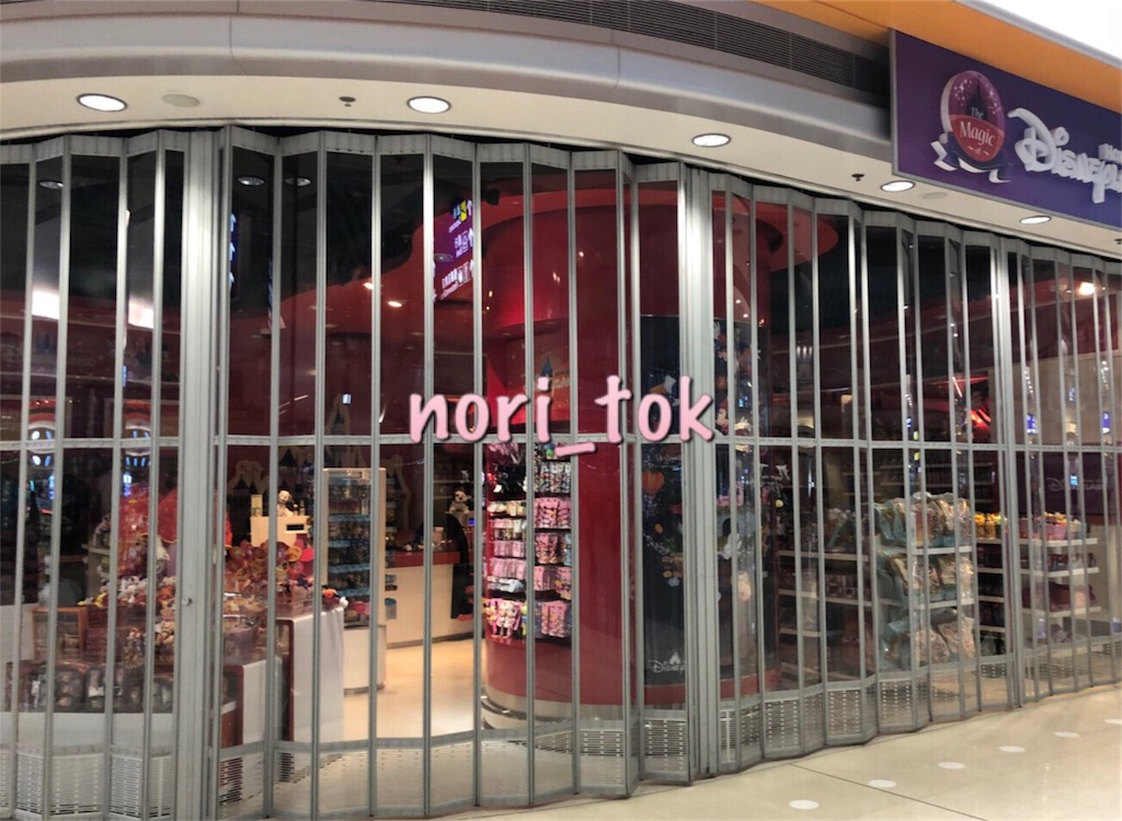 f:id:monohand:20180204203742j:image