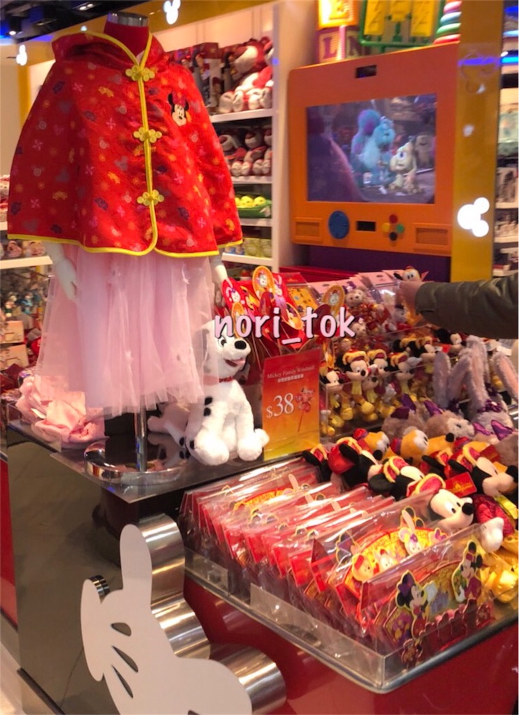 f:id:monohand:20180204203820j:image