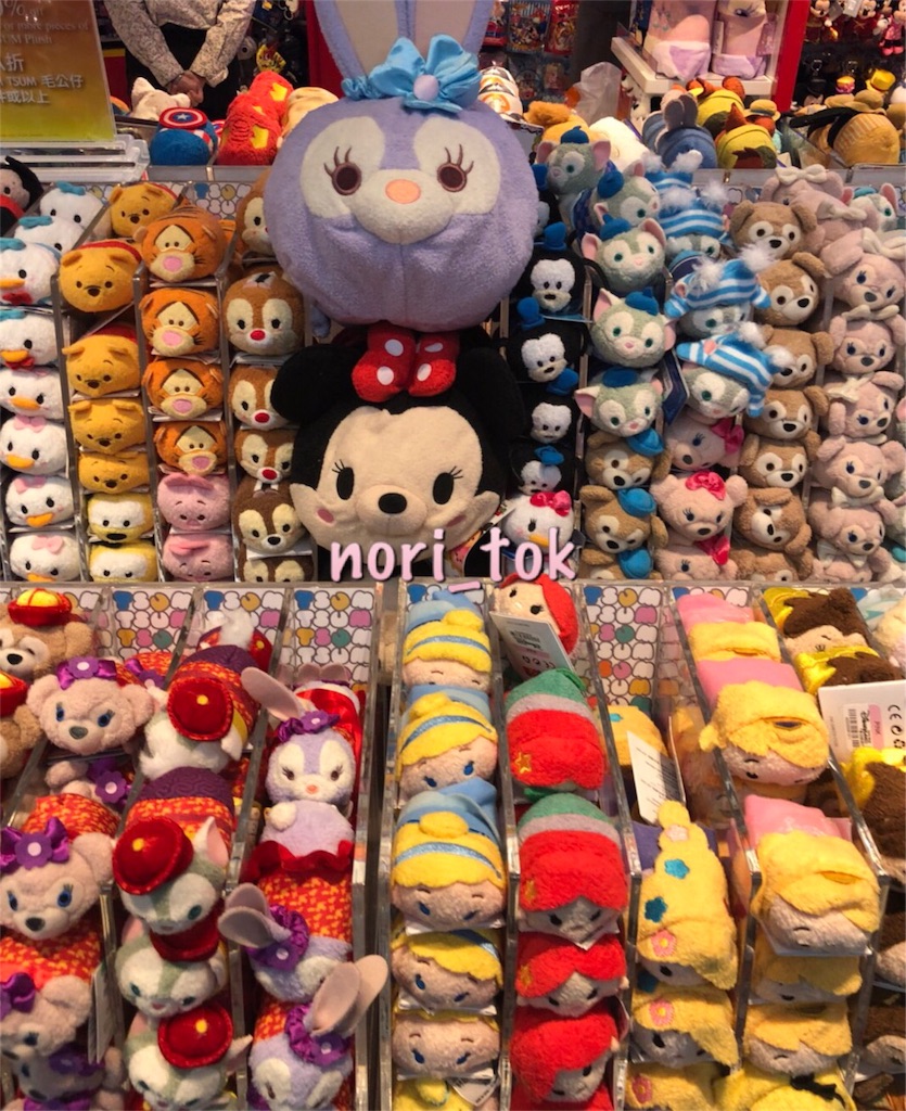 f:id:monohand:20180204203848j:image