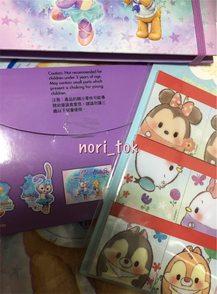 f:id:monohand:20180204204201j:image