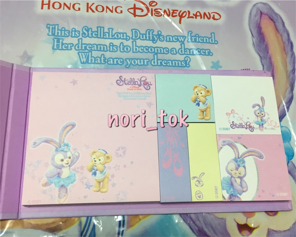 f:id:monohand:20180204204207j:image