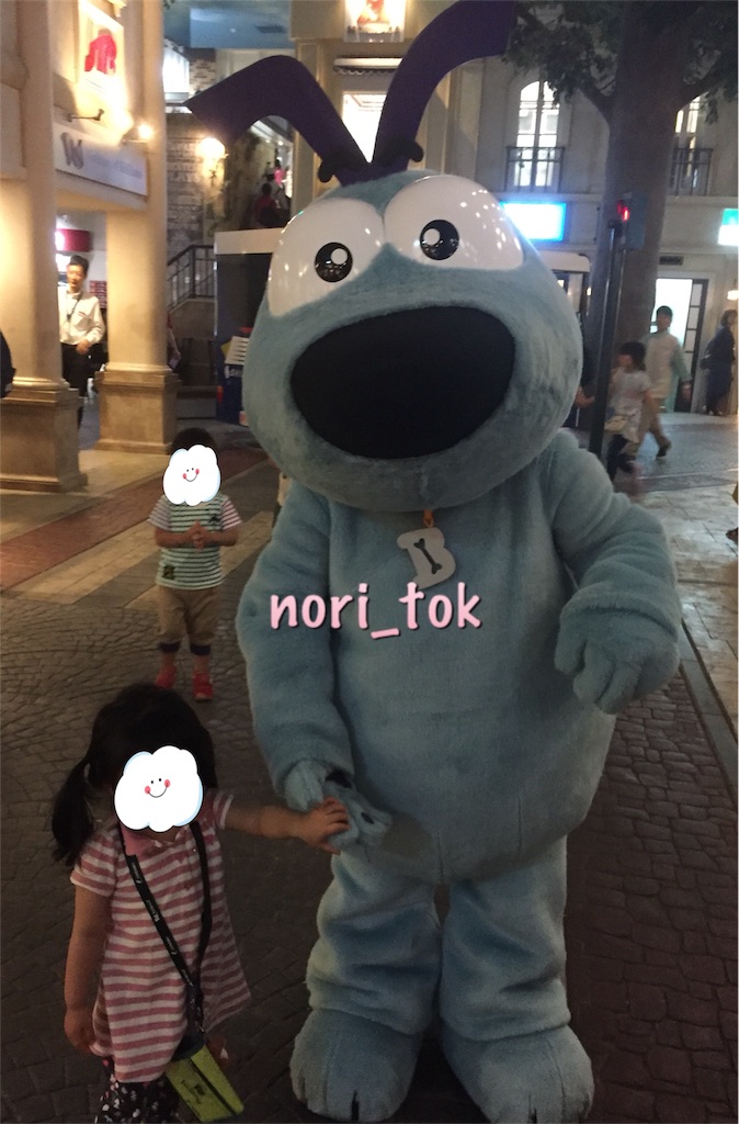 f:id:monohand:20180610163639j:plain f:id:monohand:20180610163639j:plain
