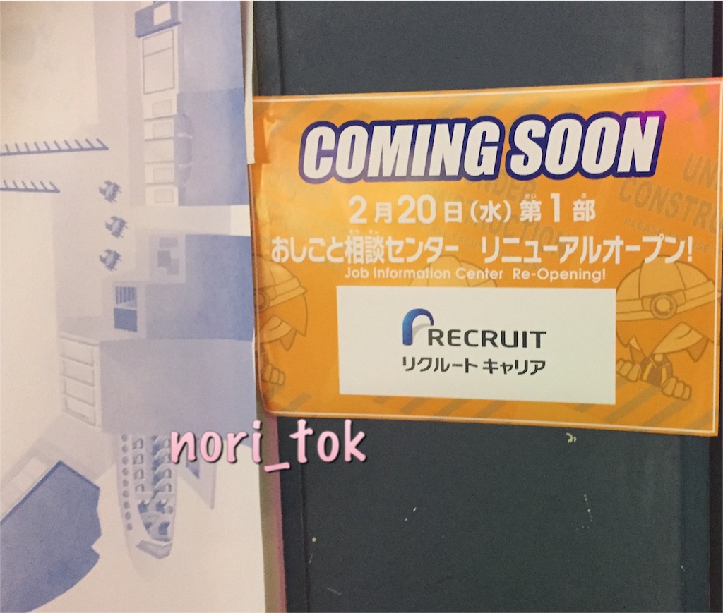 f:id:monohand:20190128224240j:plain