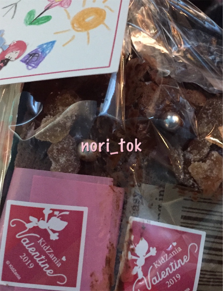 f:id:monohand:20190128224308j:plain
