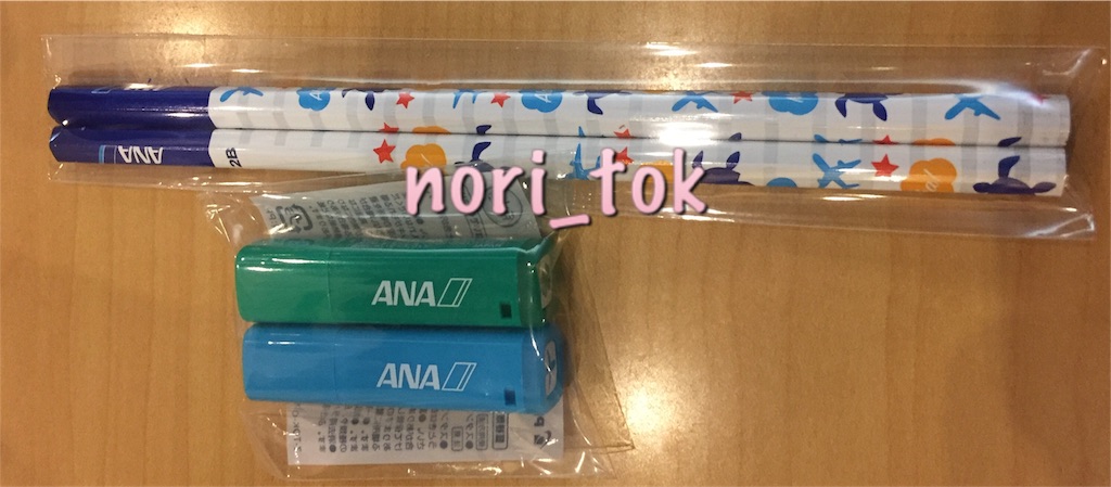 f:id:monohand:20190316231301j:plain