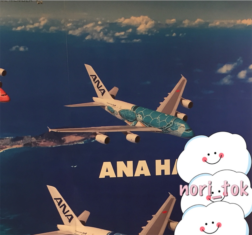 f:id:monohand:20190316231314j:plain