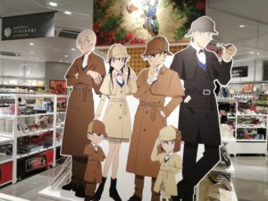 名探偵コナンプラザ 物販イベント京都ロフト モノ評価ブログ
