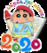 20201128205814
