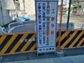 20201128211249
