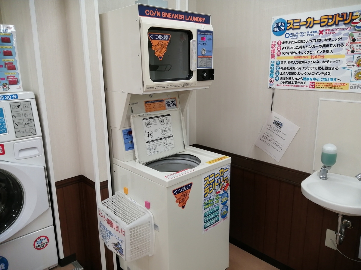 f:id:monohyoka:20210403171319j:plain