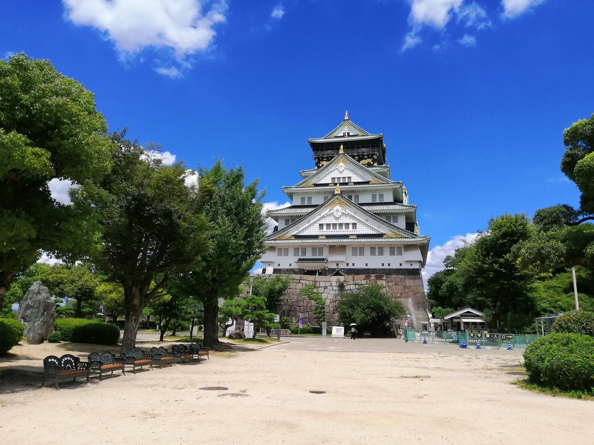 大阪夏の陣 大阪城西の丸庭園 モノ評価ブログ