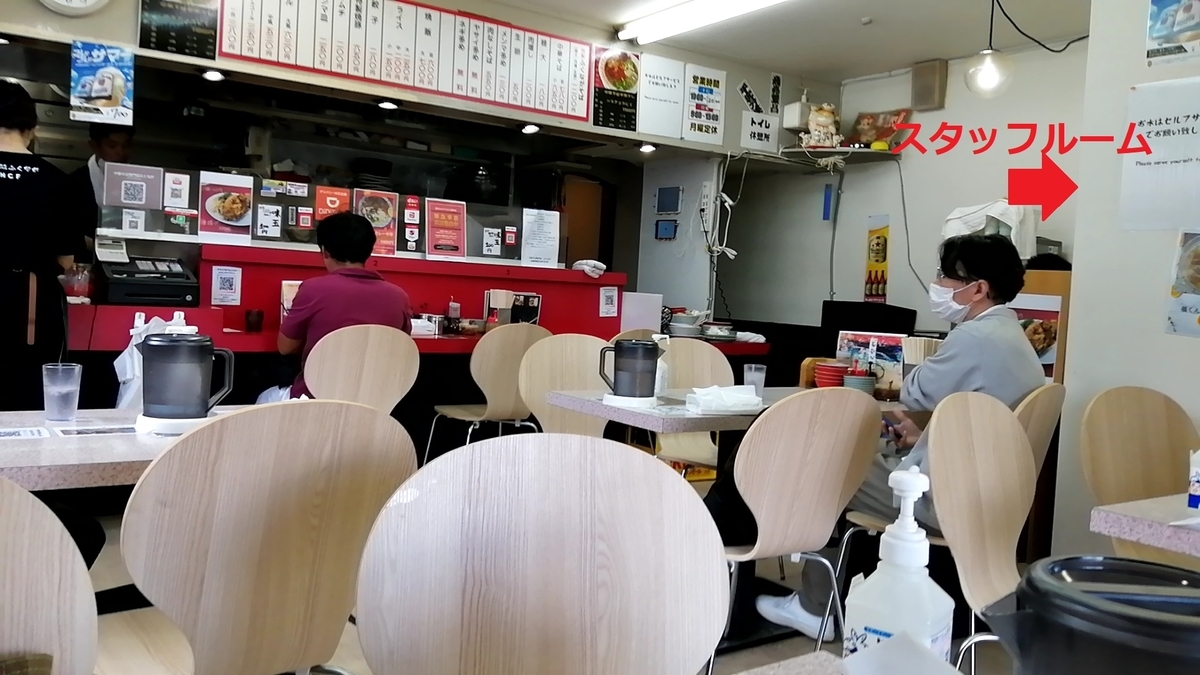 f:id:monohyoka:20210922173011j:plain