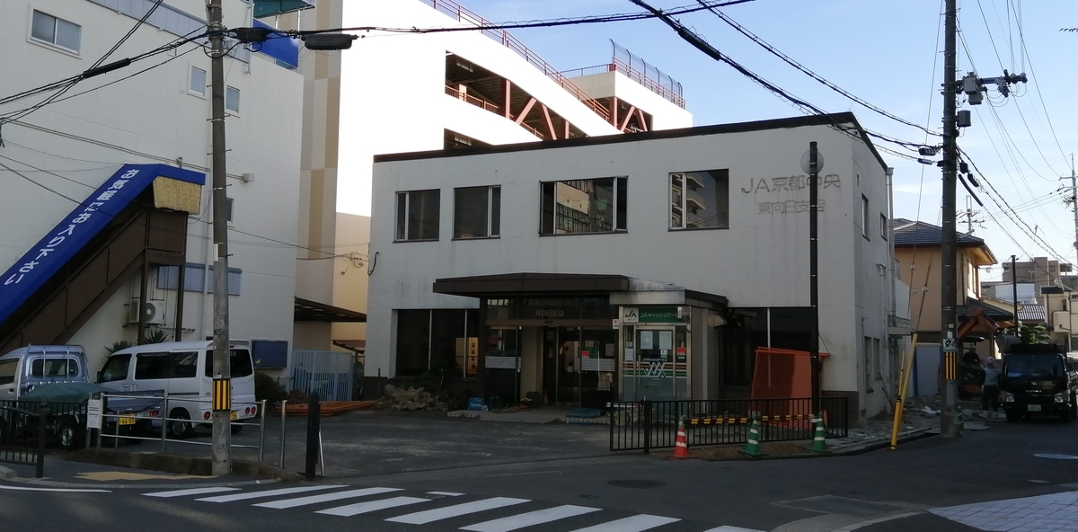 f:id:monohyoka:20211005191506j:plain