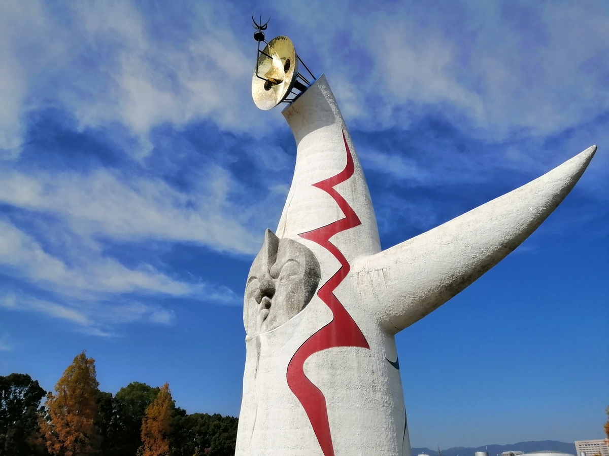 50年前の大阪万博　岡本太郎の太陽の塔のお面 太陽の塔」初代“黄金の顔” オールドファン待望！ 半世紀超え