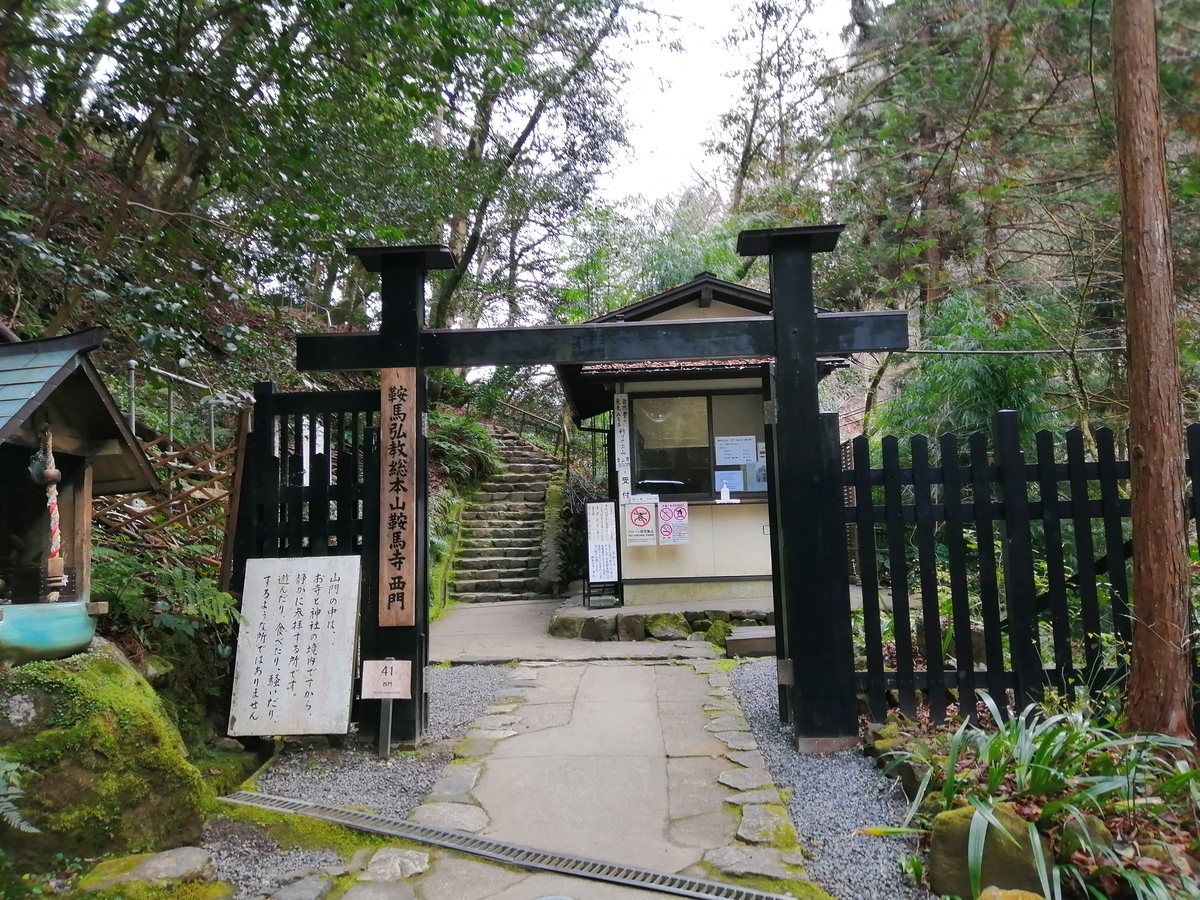 f:id:monohyoka:20211228210843j:plain