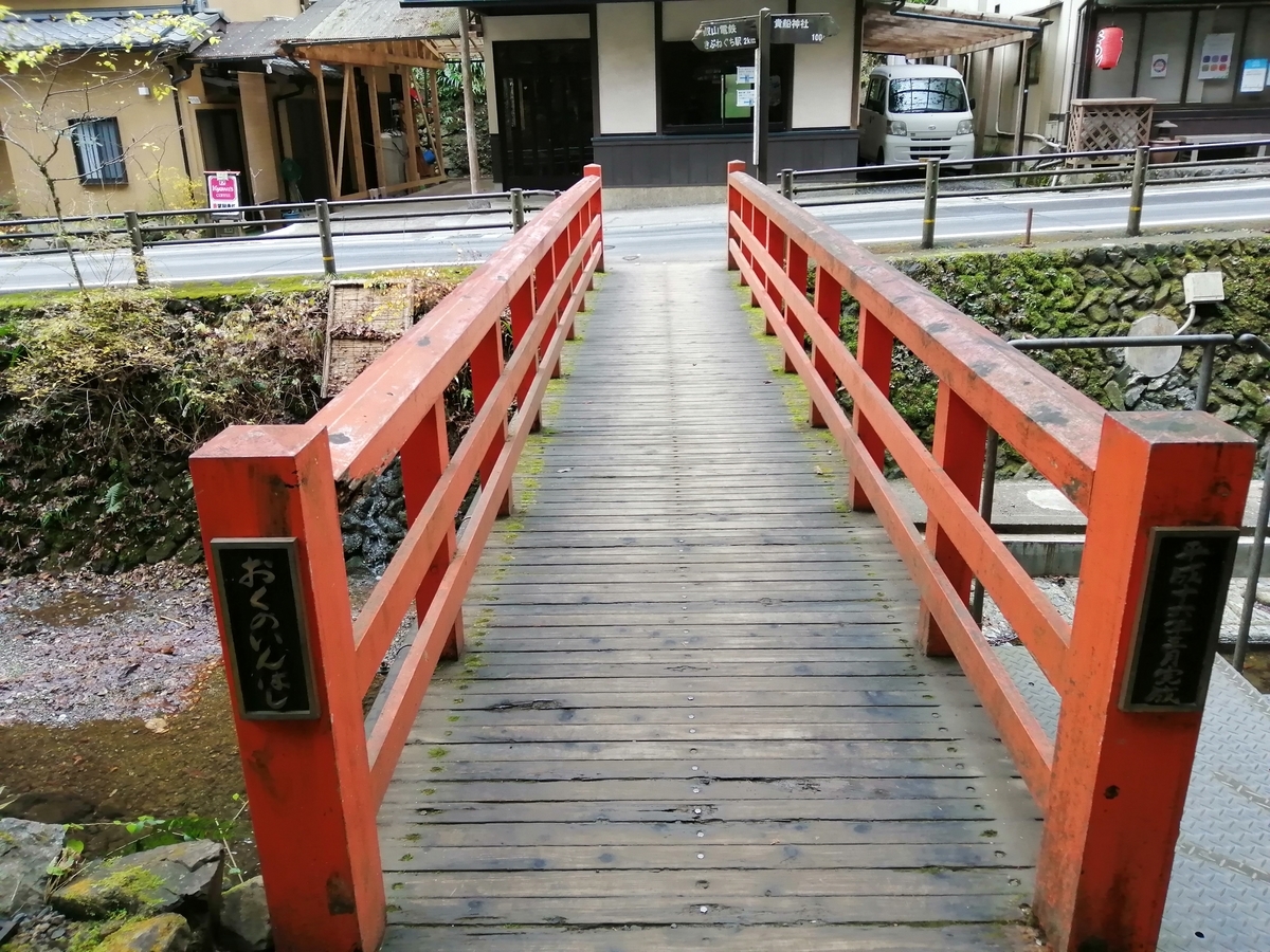 f:id:monohyoka:20211228210850j:plain
