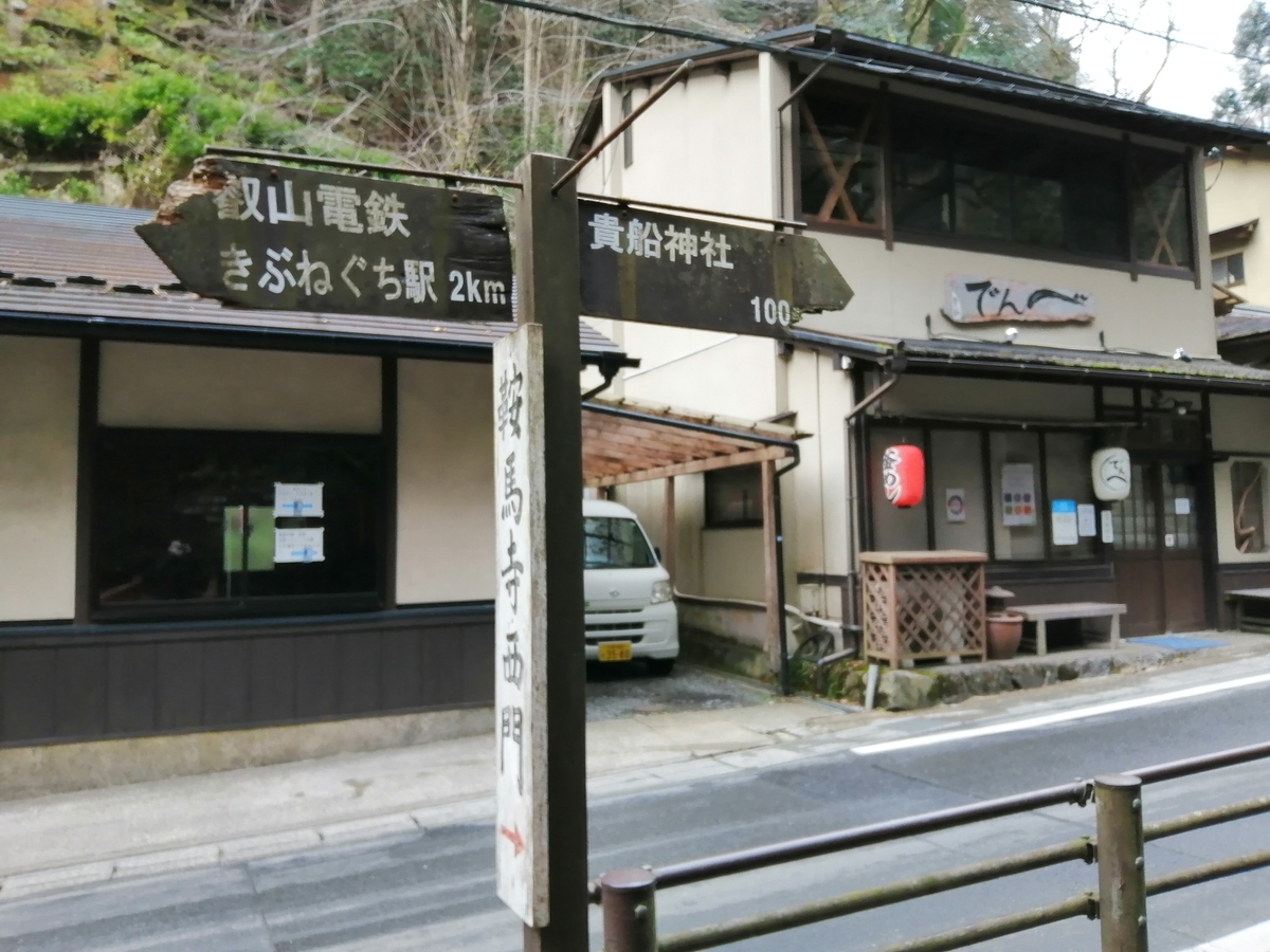 f:id:monohyoka:20211228210857j:plain
