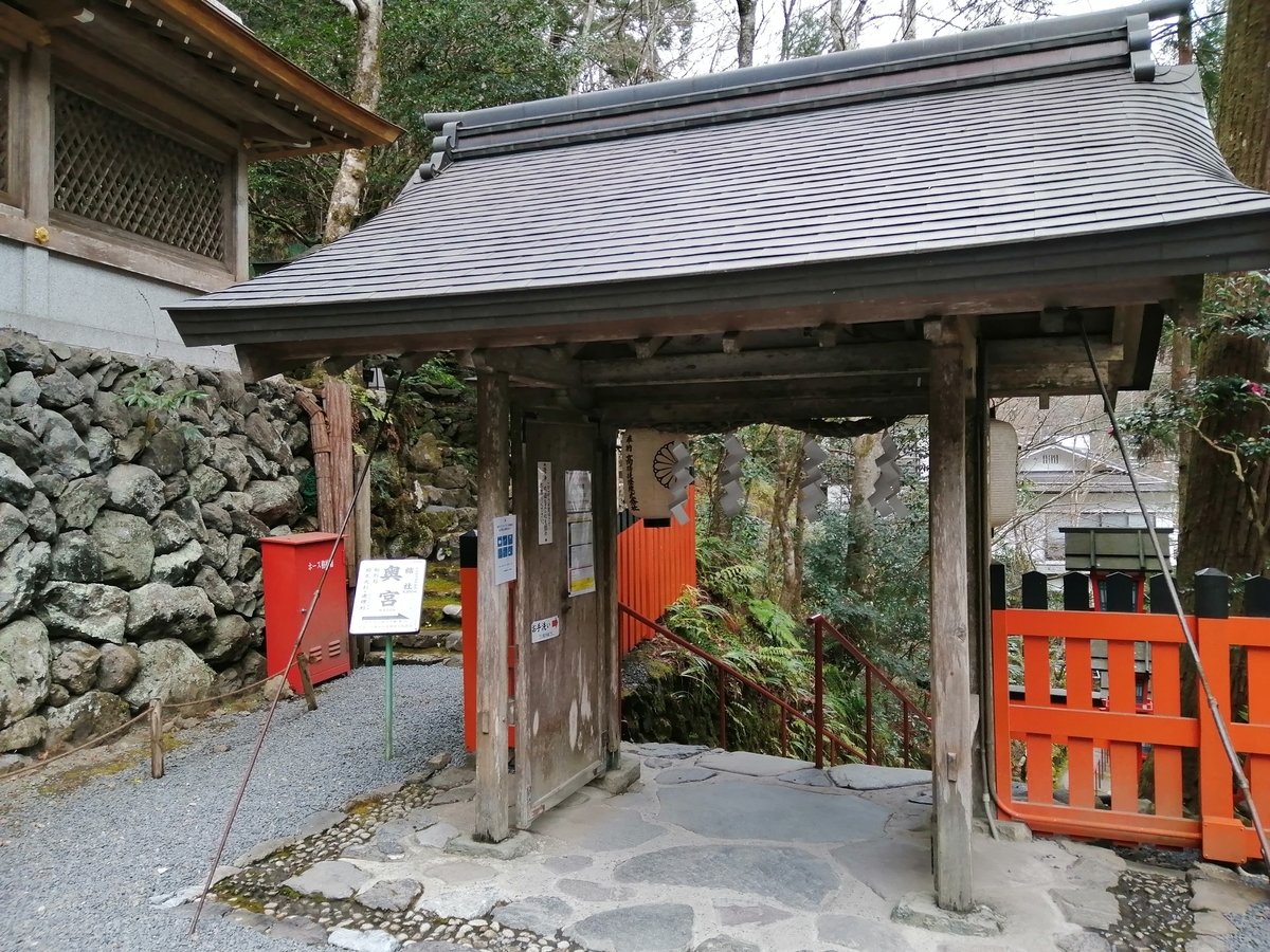 f:id:monohyoka:20211228210933j:plain