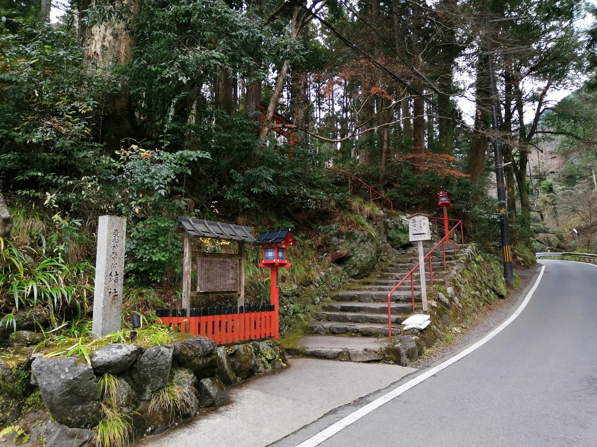 f:id:monohyoka:20211228210955j:plain