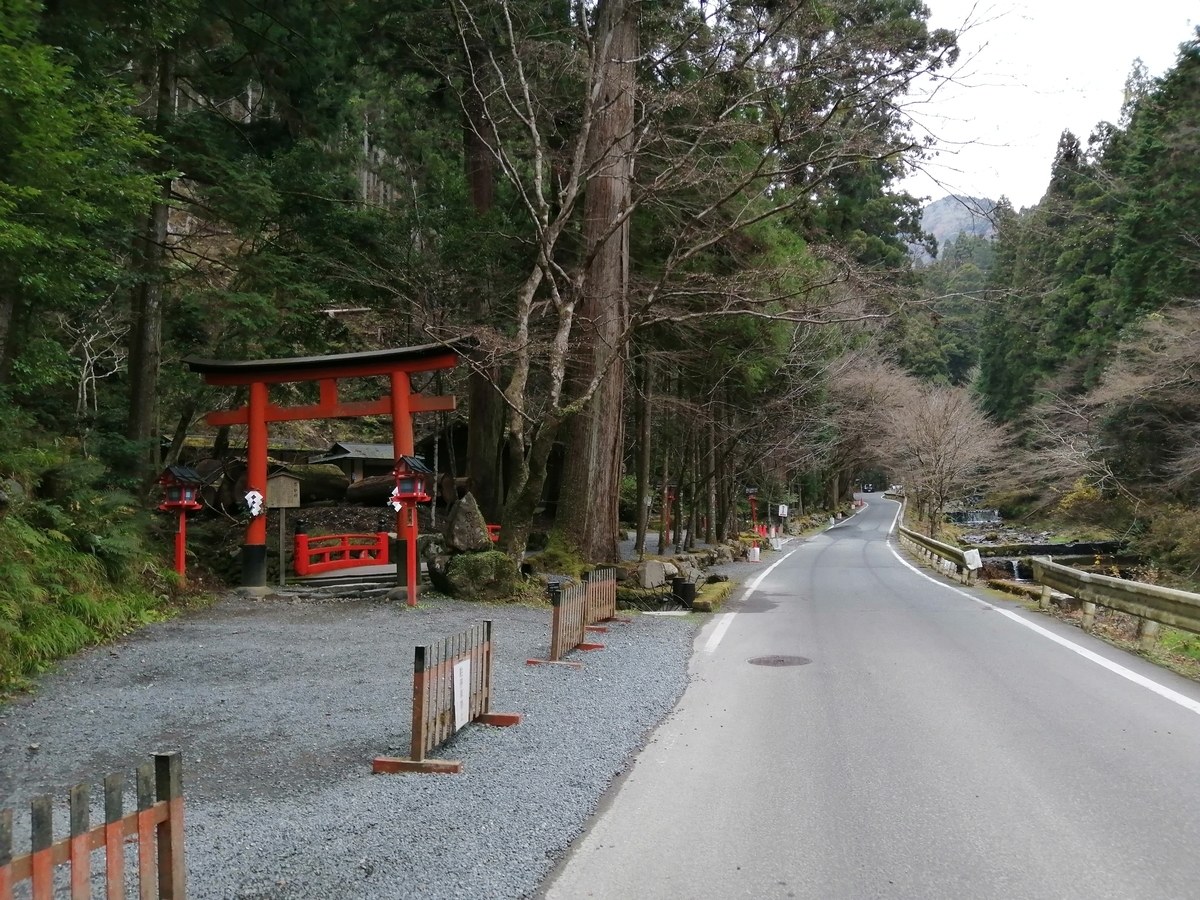 f:id:monohyoka:20211228211018j:plain