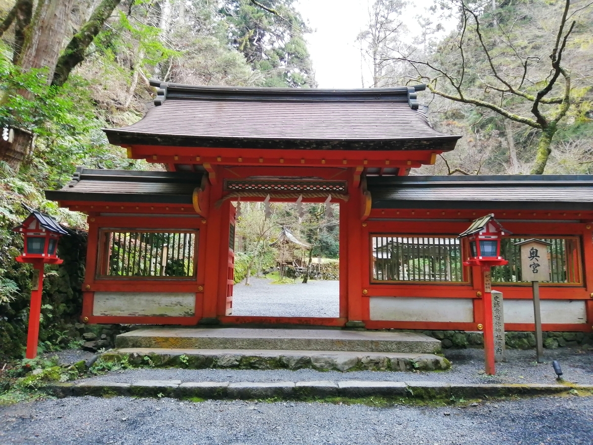 f:id:monohyoka:20211228211025j:plain