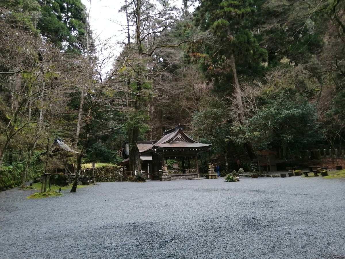 f:id:monohyoka:20211228211033j:plain