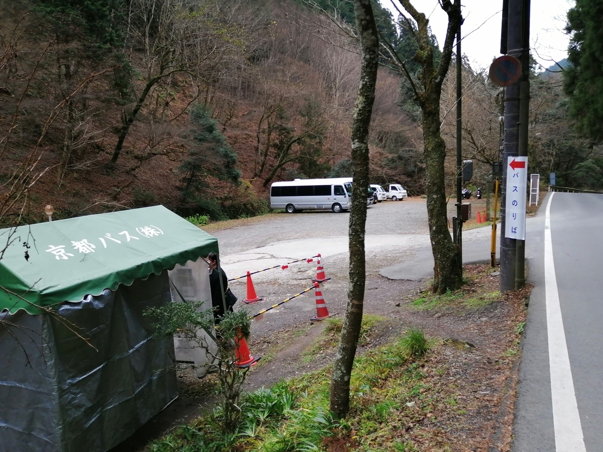 f:id:monohyoka:20211228211102j:plain