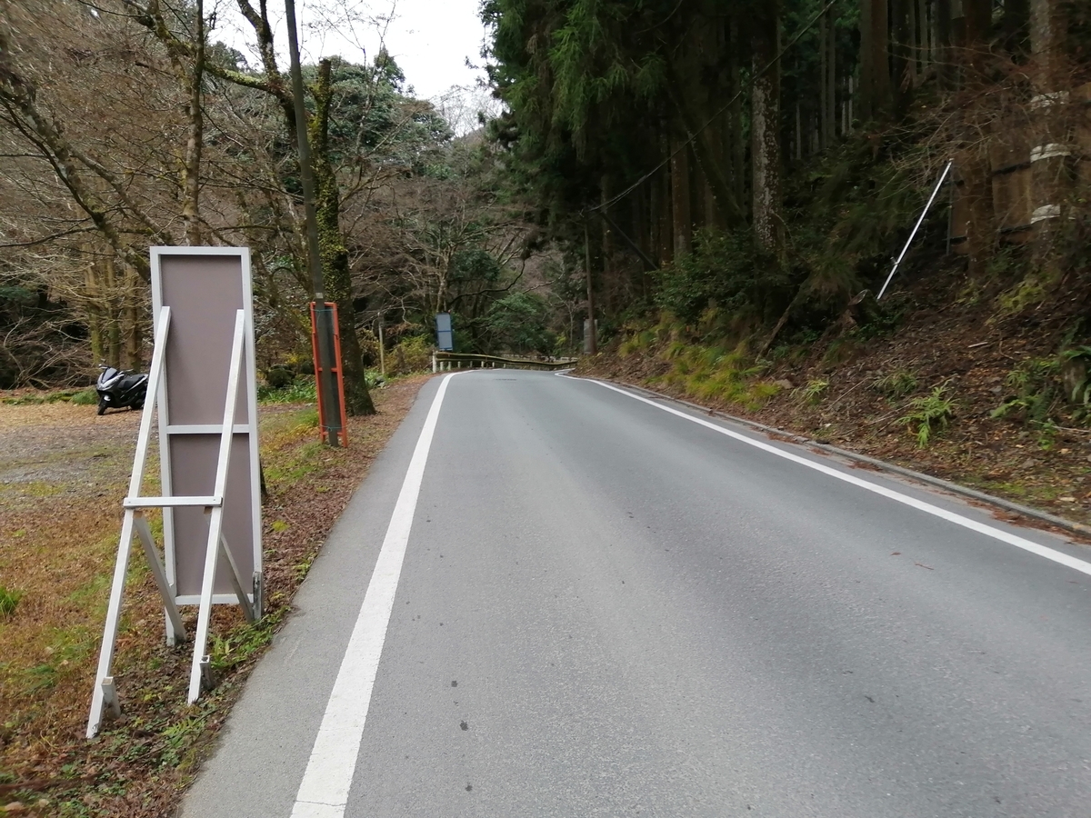 f:id:monohyoka:20211228211118j:plain