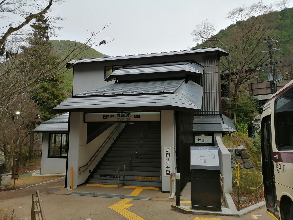 f:id:monohyoka:20211228211125j:plain